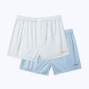 Homewear | De Fursac Lot Of 2 Cotton Boxer Shorts With Fursac Embroidery White And Blue - Fursac Embroidery